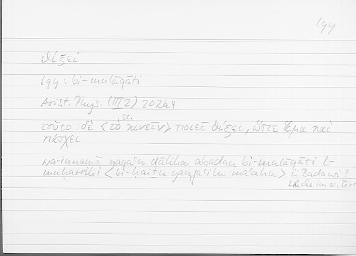 Filecard Arist.Phys.11044