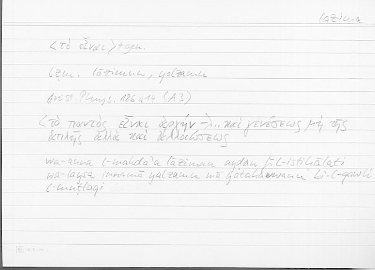 Filecard Arist.Phys.11045