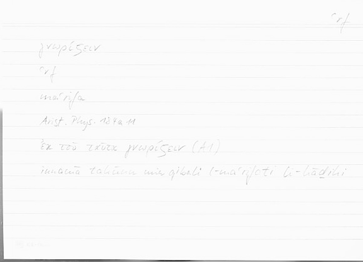 Filecard Arist.Phys.11049