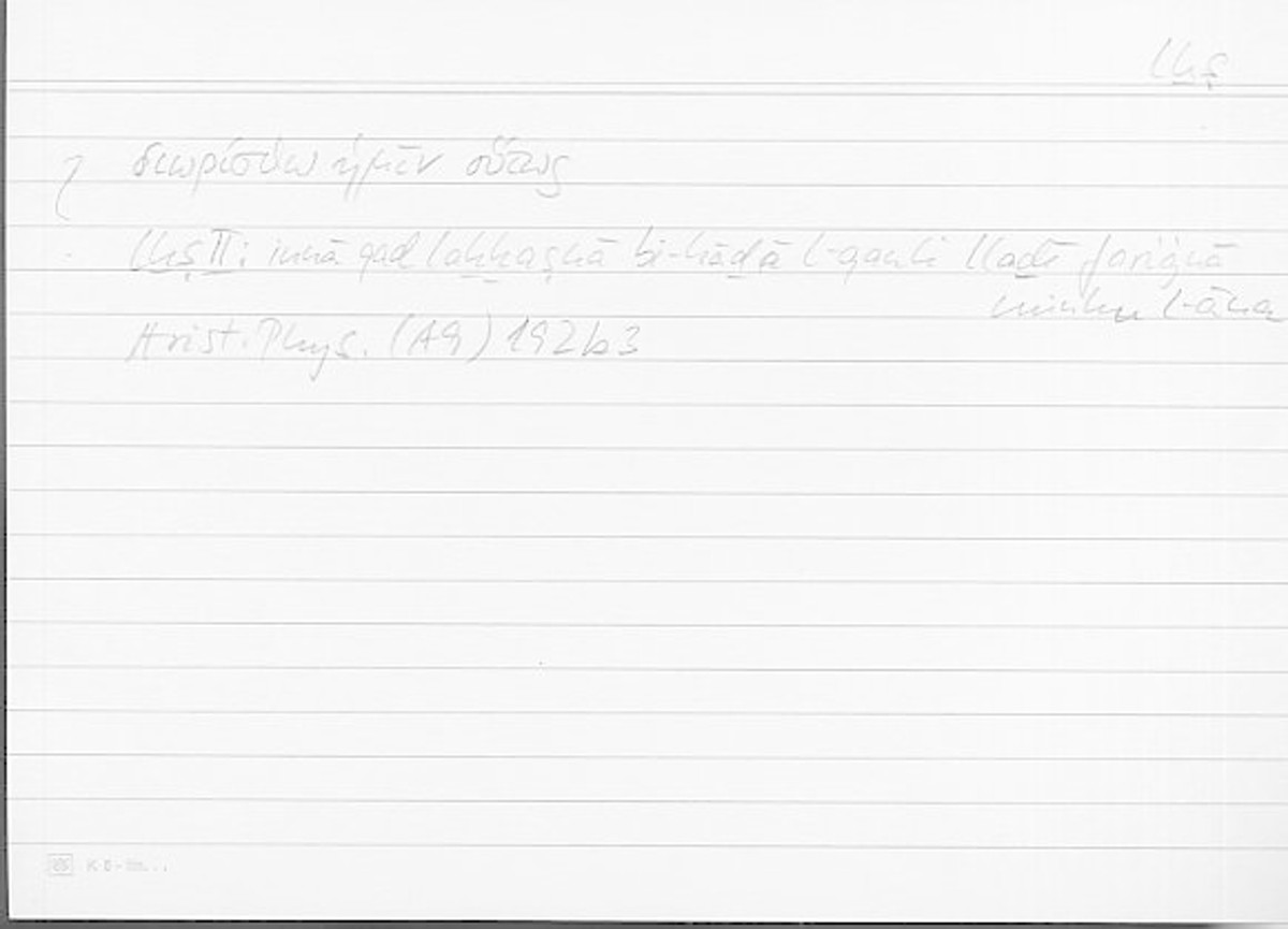 Filecard Arist.Phys.11063