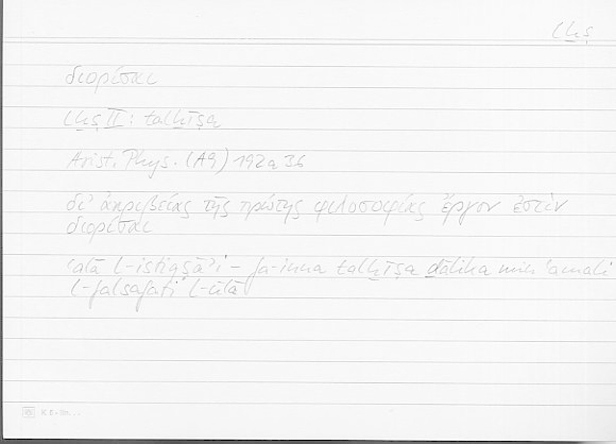 Filecard Arist.Phys.11064