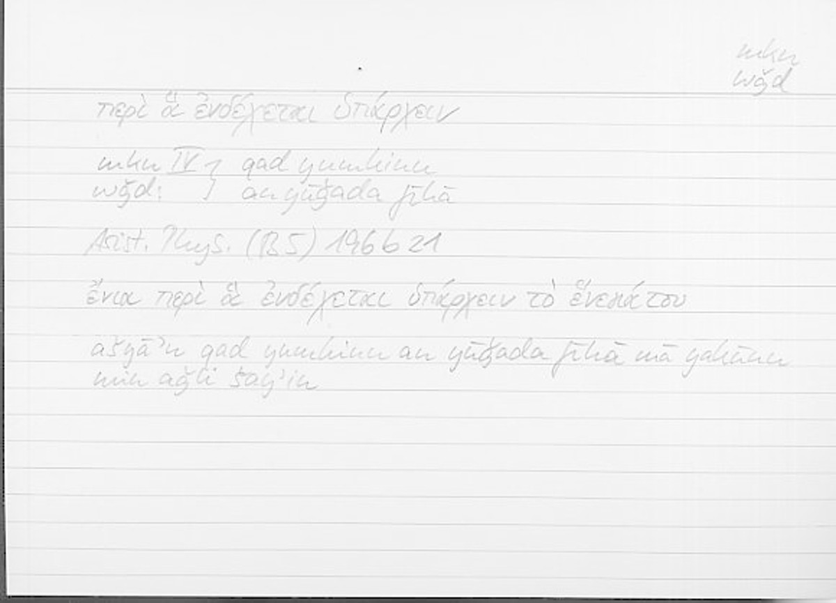 Filecard Arist.Phys.11132