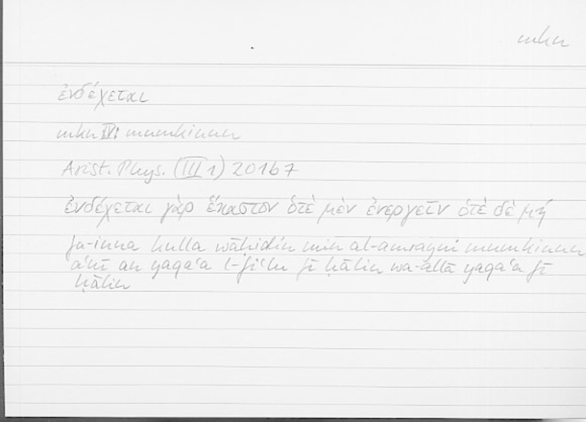 Filecard Arist.Phys.11142