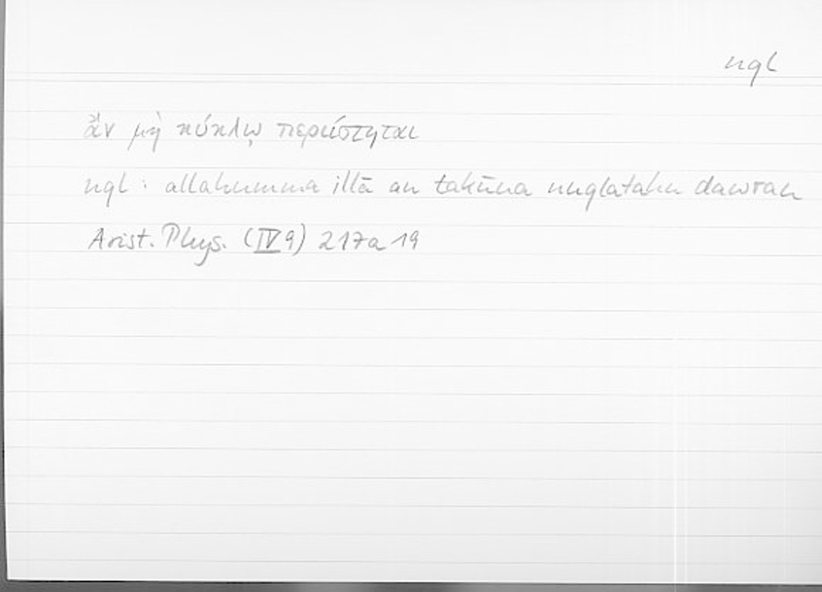 Filecard Arist.Phys.11150