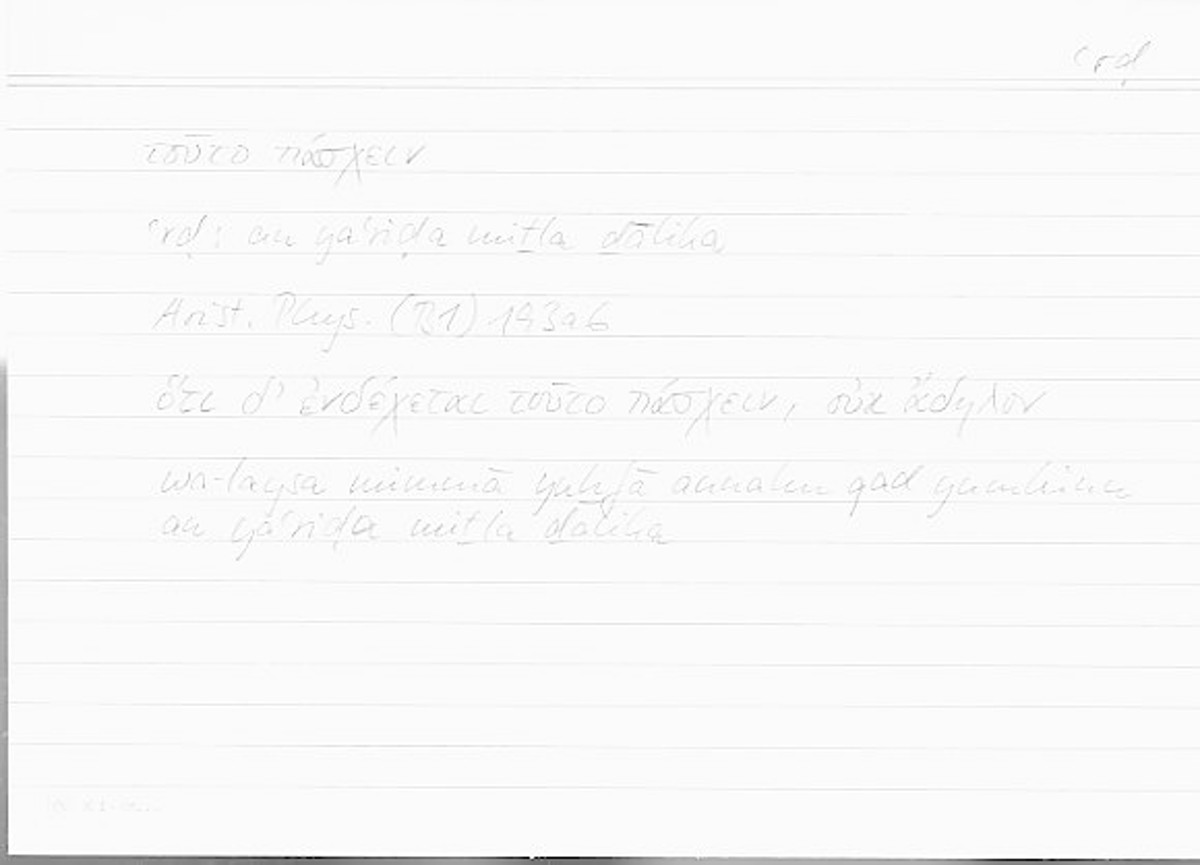 Filecard Arist.Phys.11159