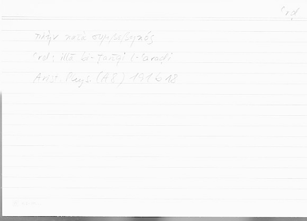 Filecard Arist.Phys.11170