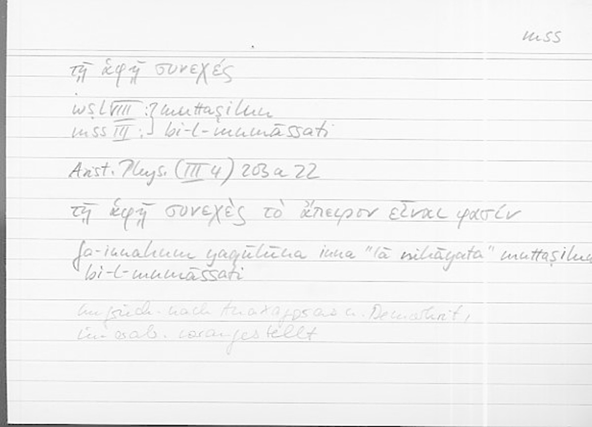 Filecard Arist.Phys.11185
