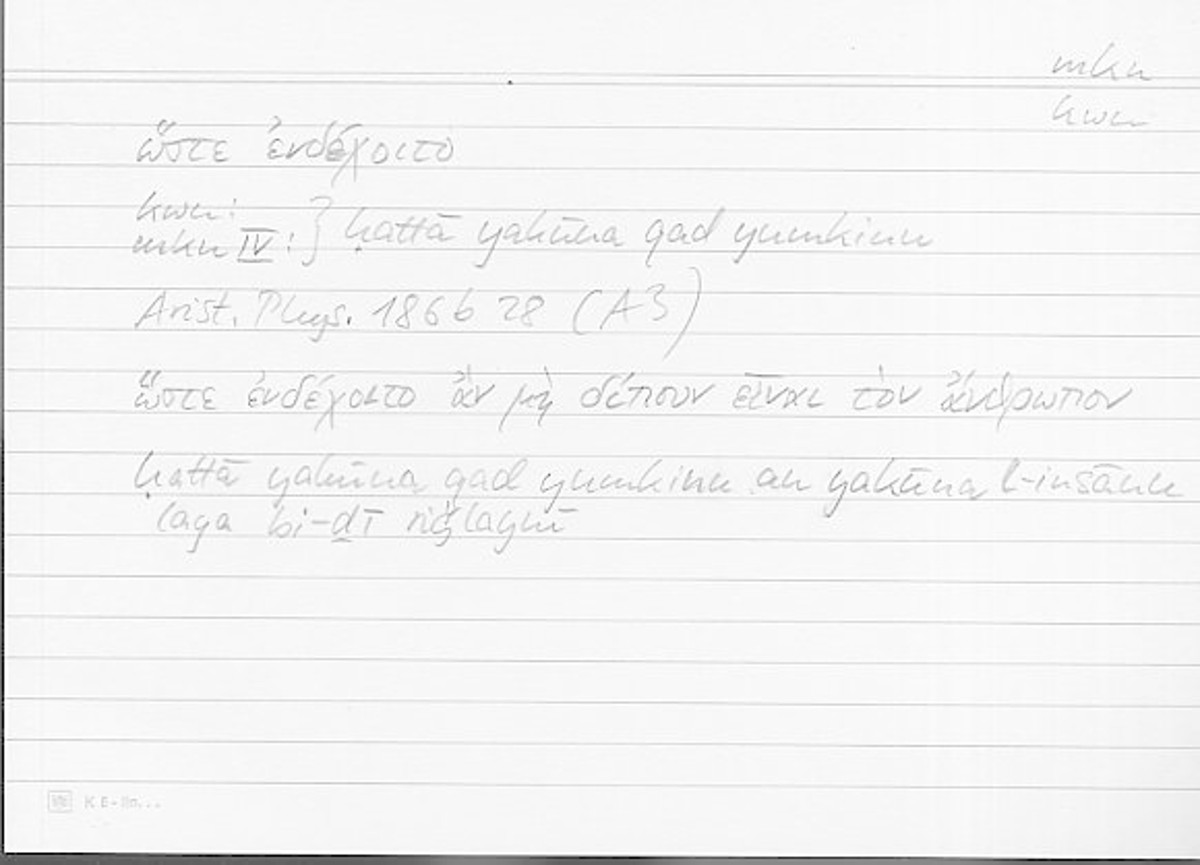 Filecard Arist.Phys.11190