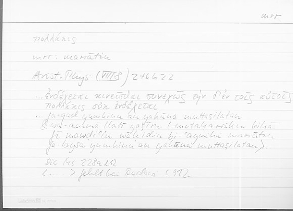 Filecard Arist.Phys.11193