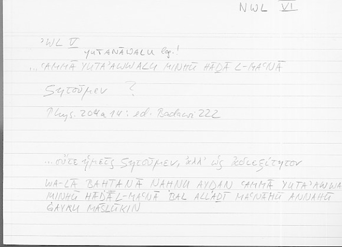 Filecard Arist.Phys.11223