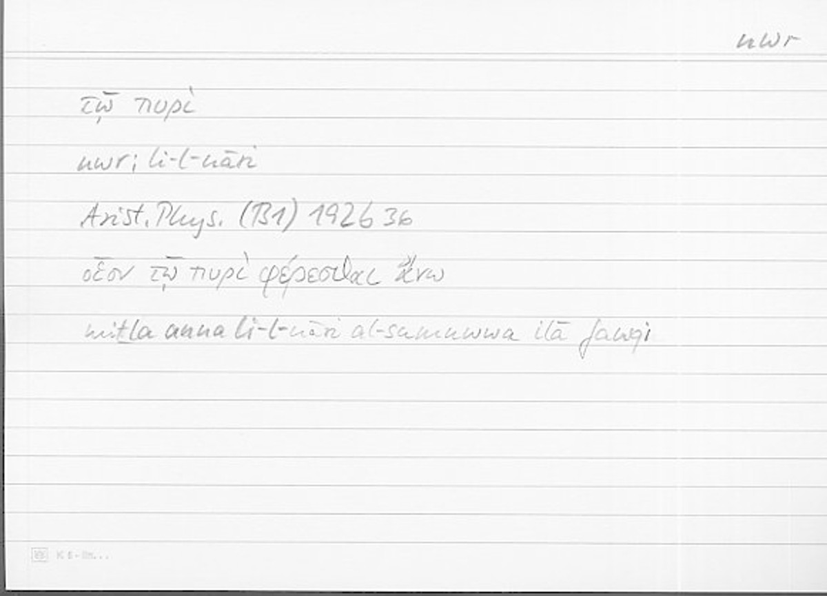 Filecard Arist.Phys.11230