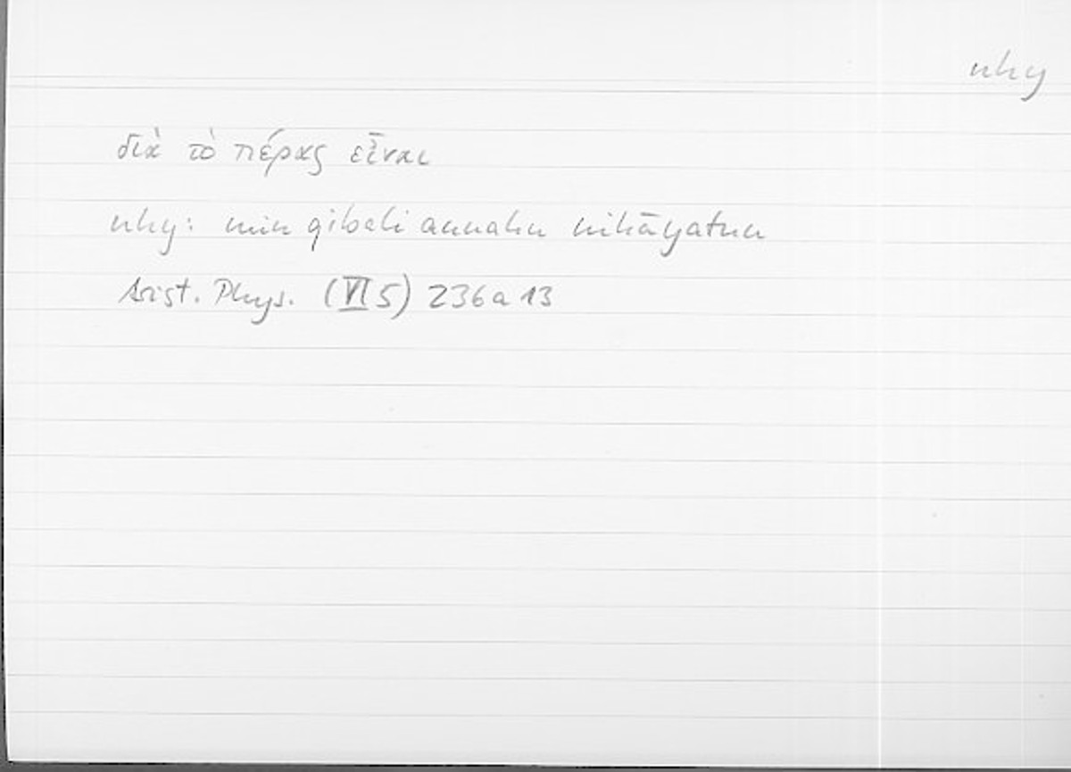 Filecard Arist.Phys.11234