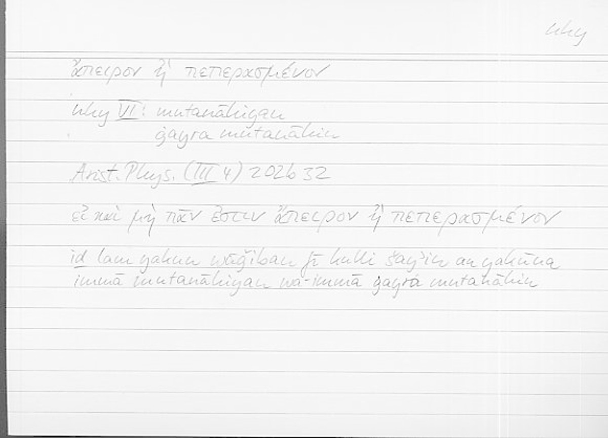 Filecard Arist.Phys.11241