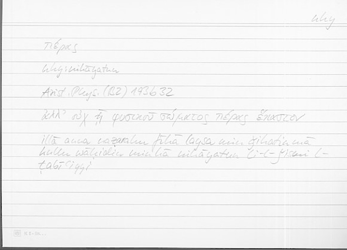 Filecard Arist.Phys.11244