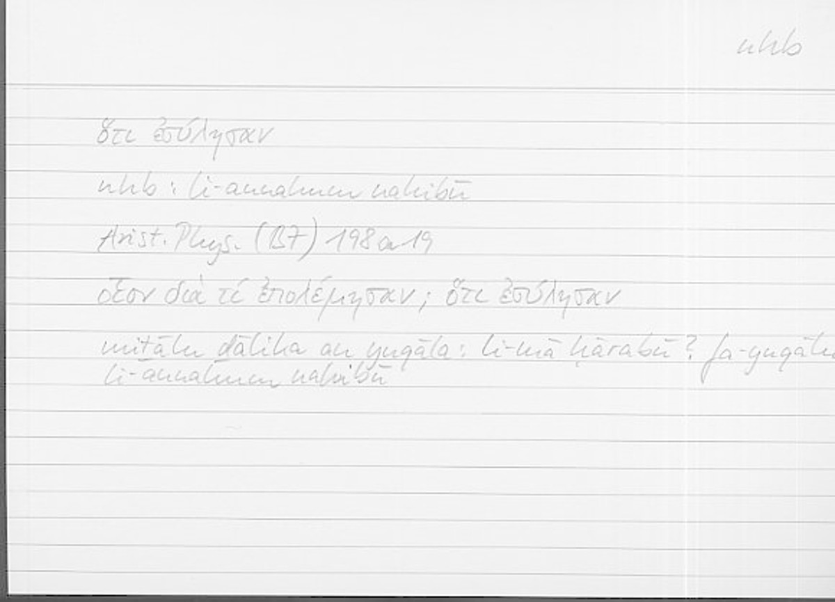 Filecard Arist.Phys.11252