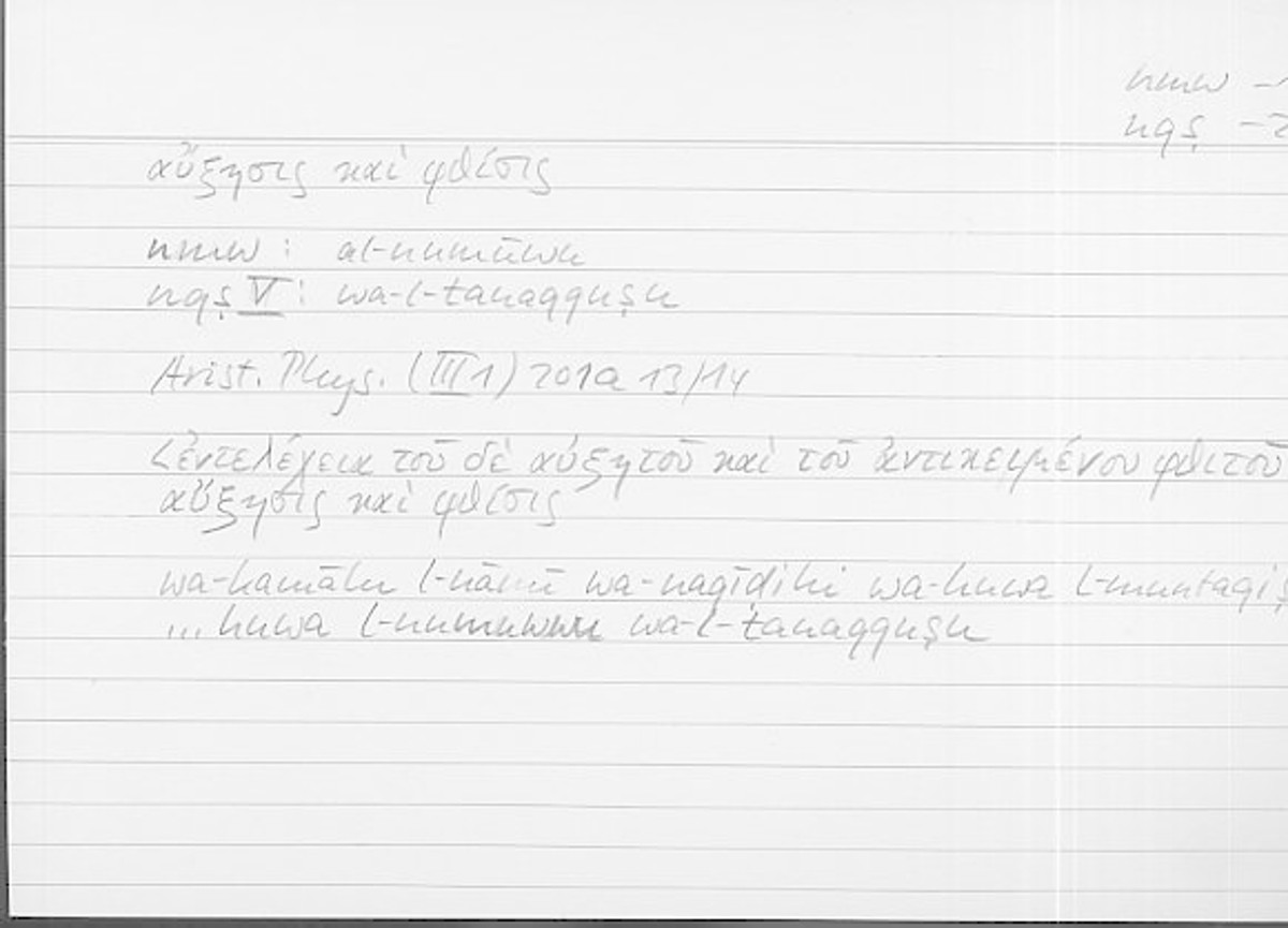 Filecard Arist.Phys.11261