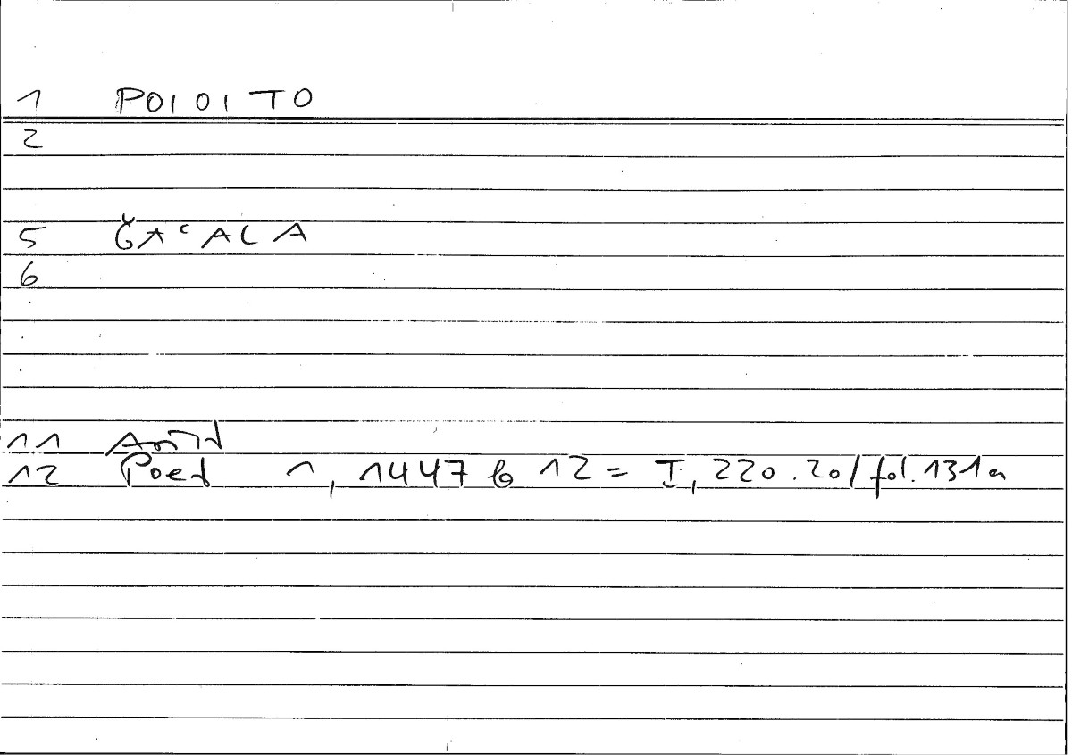 Filecard Arist.Poet.0028