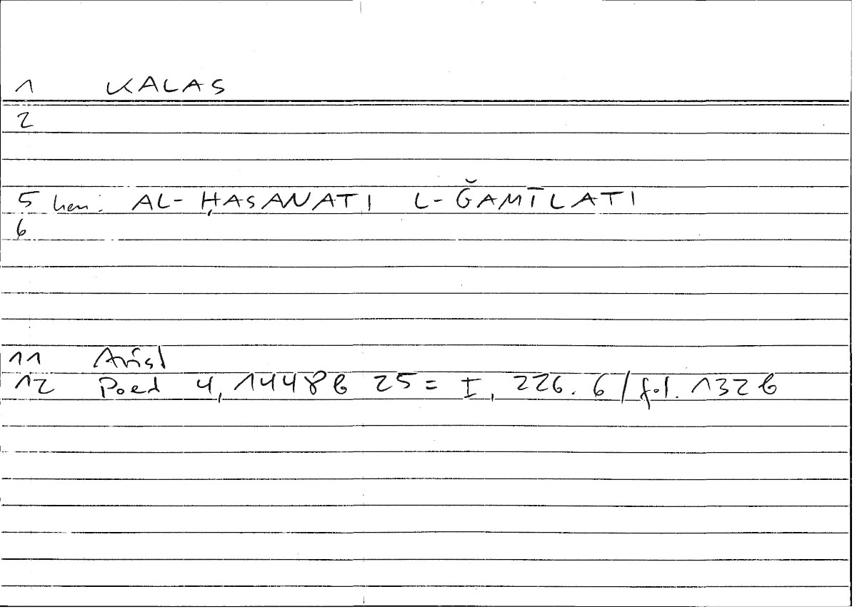 Filecard Arist.Poet.0043