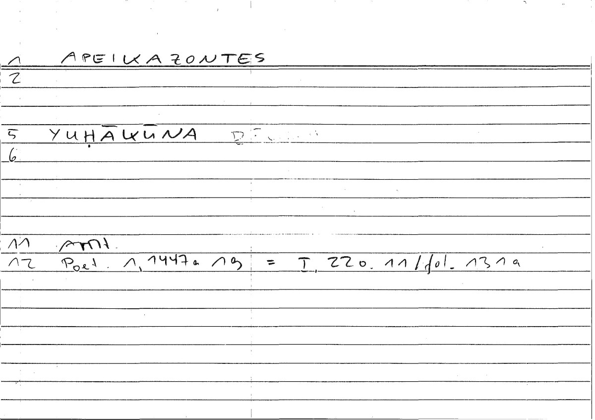 Filecard Arist.Poet.0044