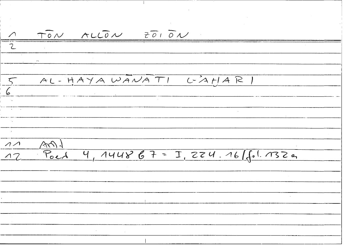 Filecard Arist.Poet.0062