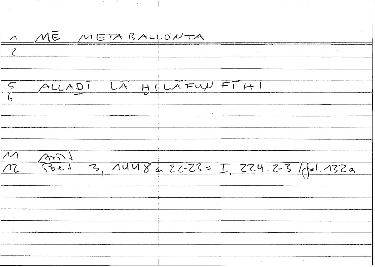 Filecard Arist.Poet.0075