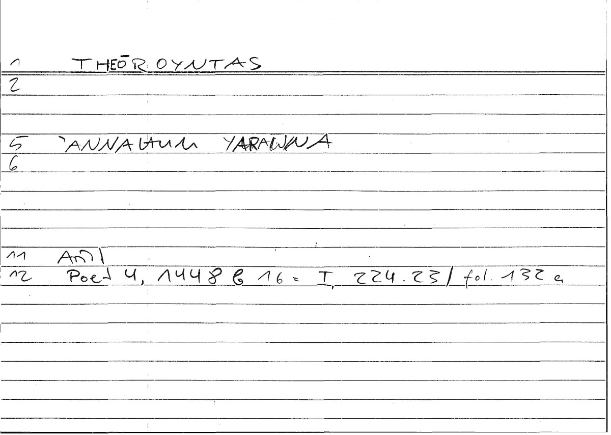 Filecard Arist.Poet.0108