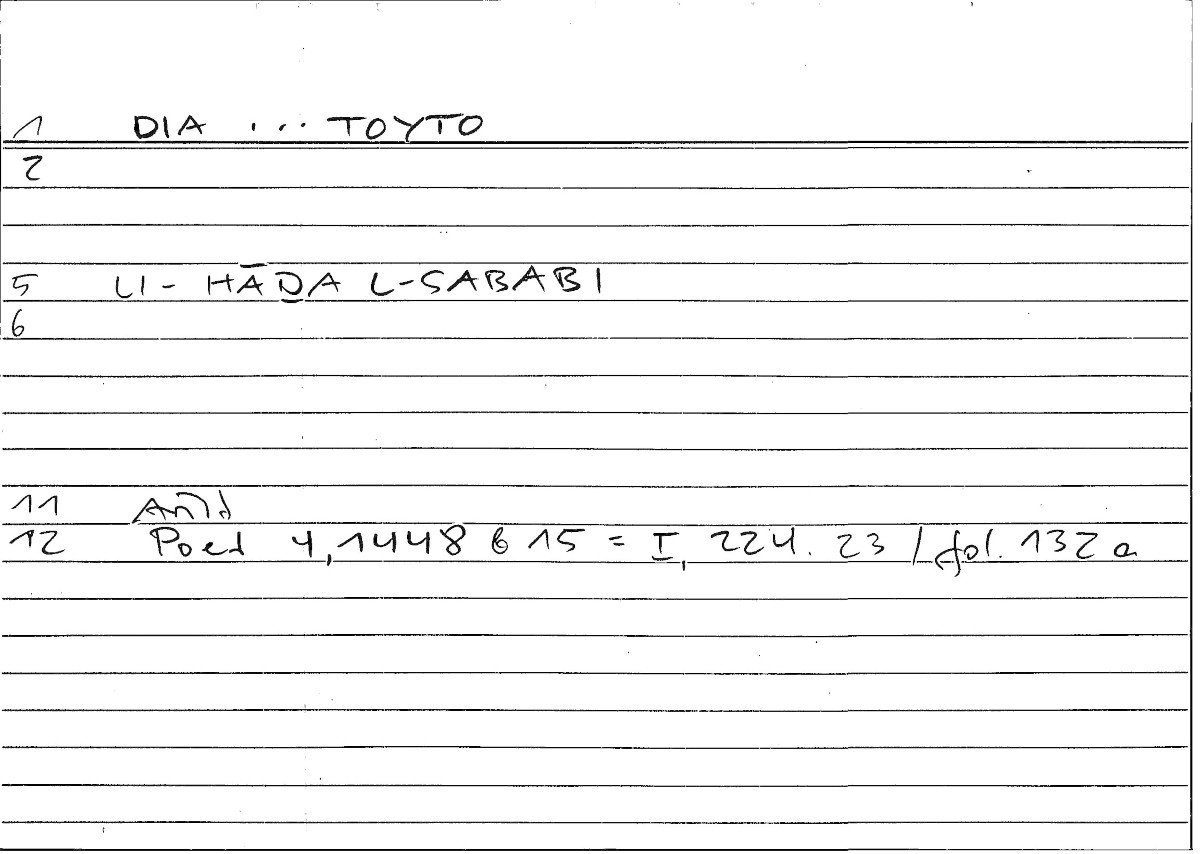 Filecard Arist.Poet.0125
