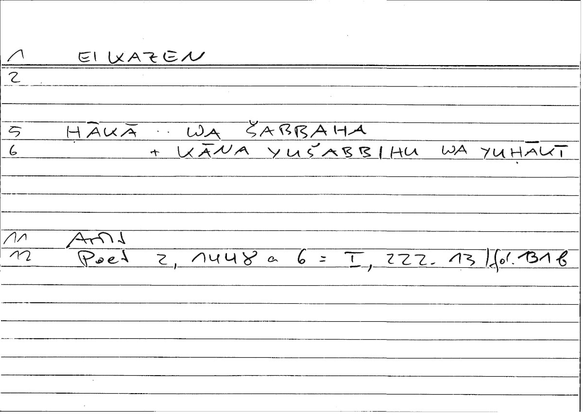 Filecard Arist.Poet.0141