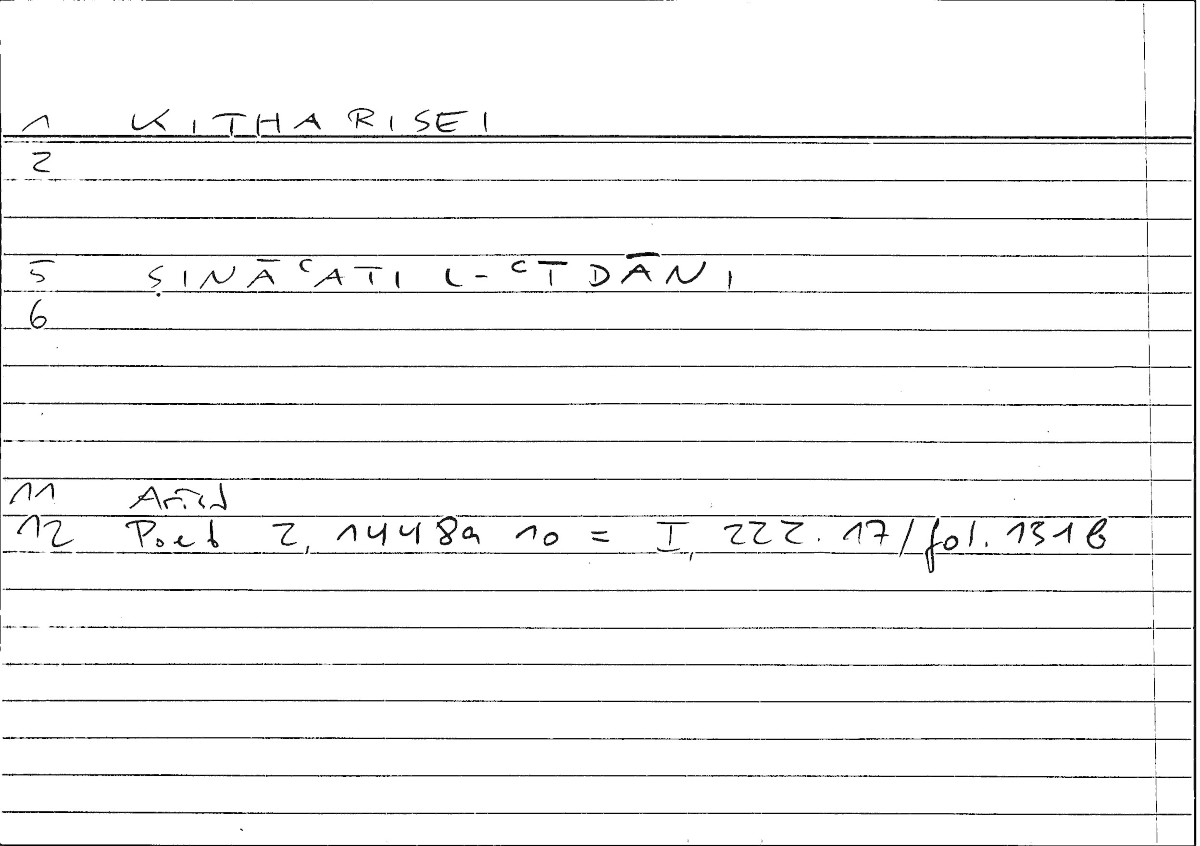 Filecard Arist.Poet.0197
