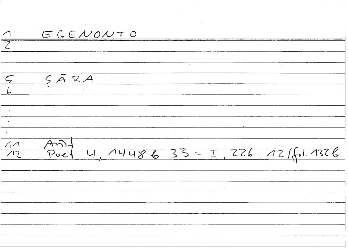 Filecard Arist.Poet.0205