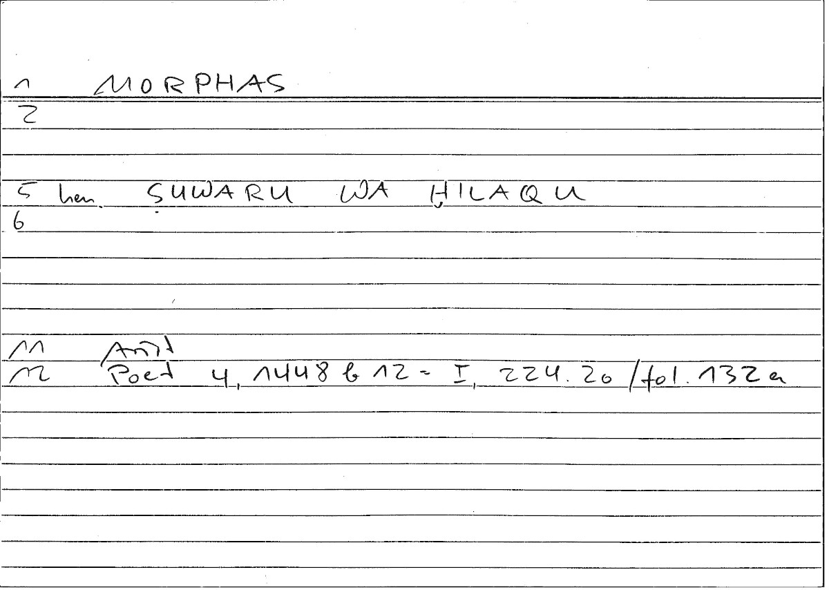 Filecard Arist.Poet.0208