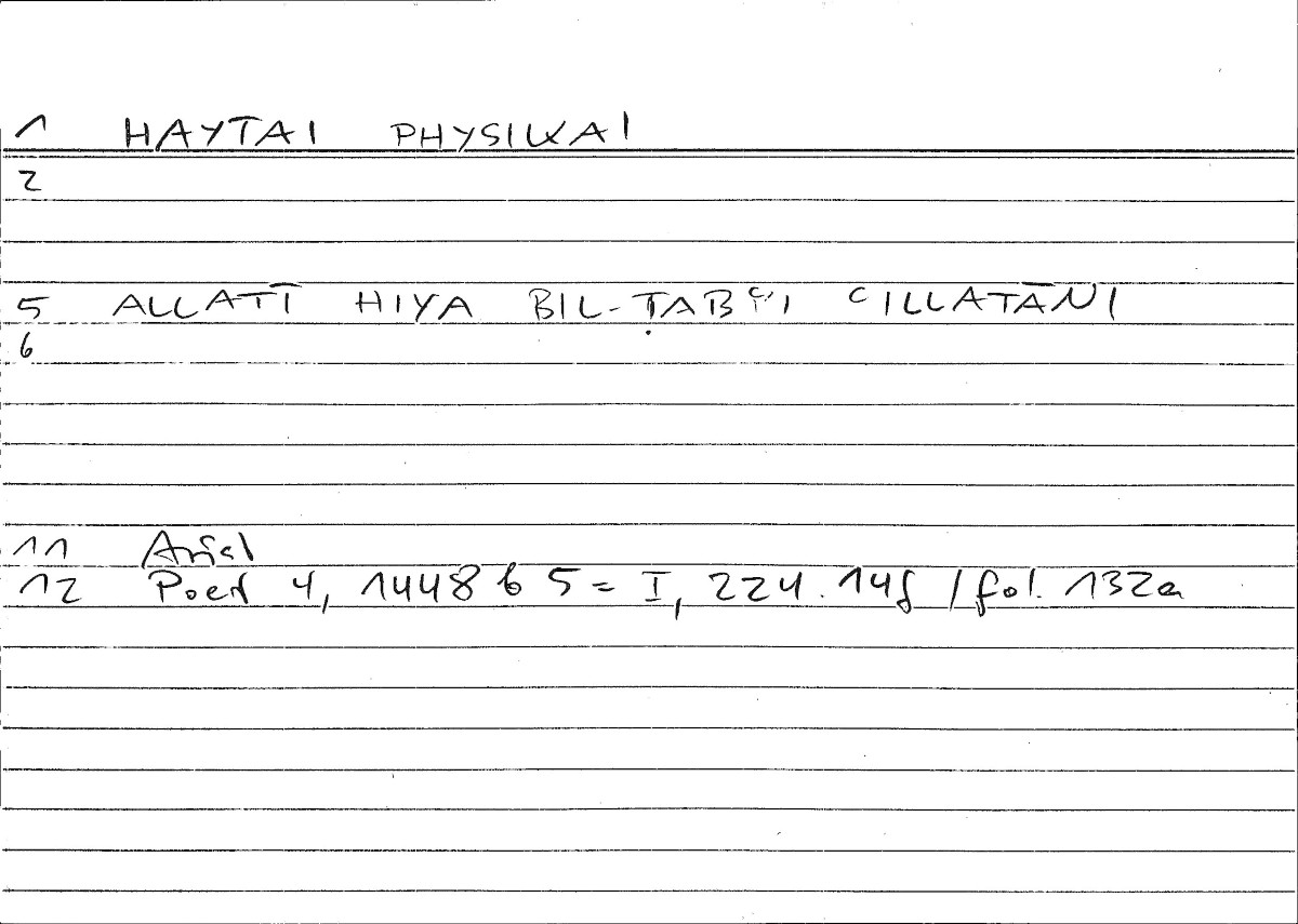 Filecard Arist.Poet.0215