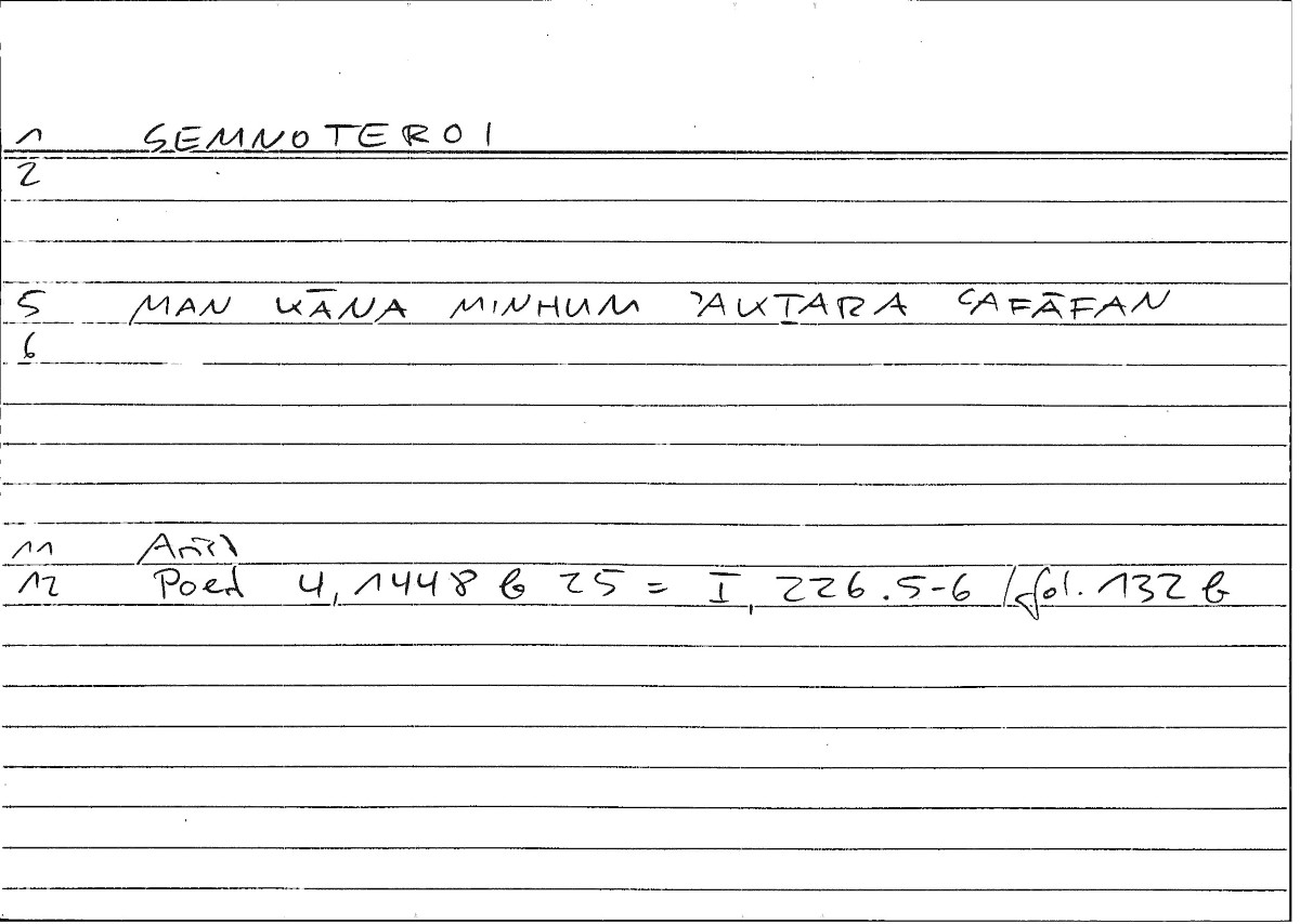 Filecard Arist.Poet.0224