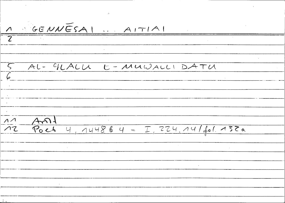 Filecard Arist.Poet.0228
