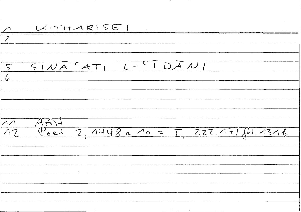 Filecard Arist.Poet.0261
