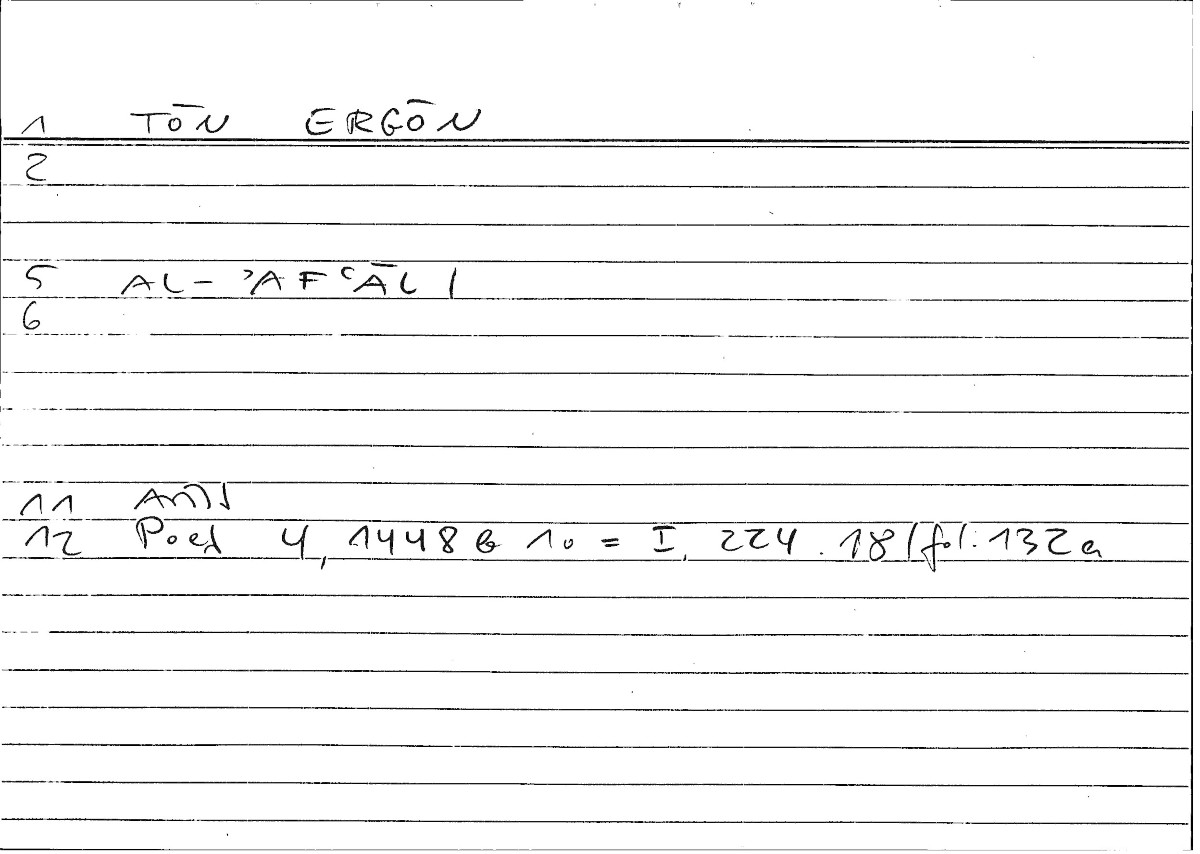 Filecard Arist.Poet.0294