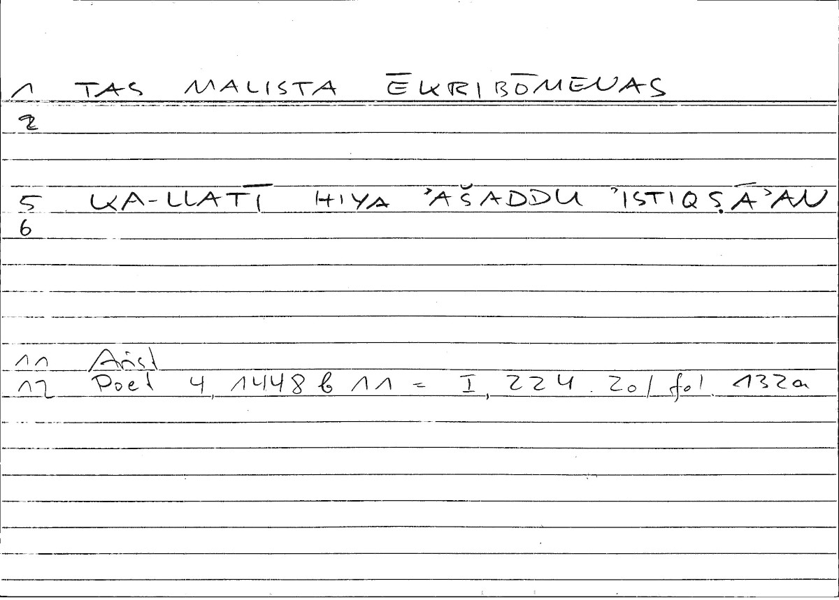 Filecard Arist.Poet.0343