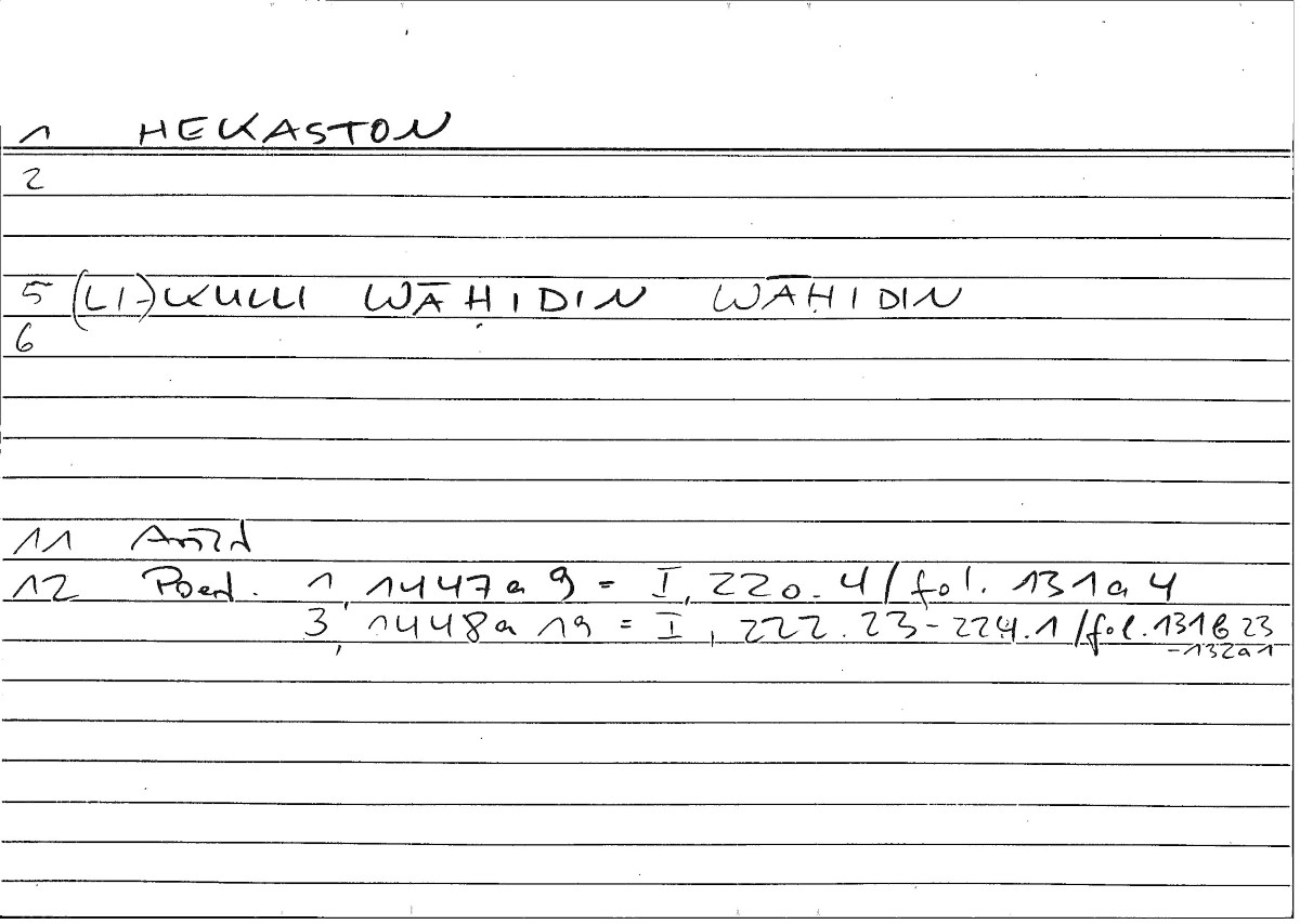 Filecard Arist.Poet.0350