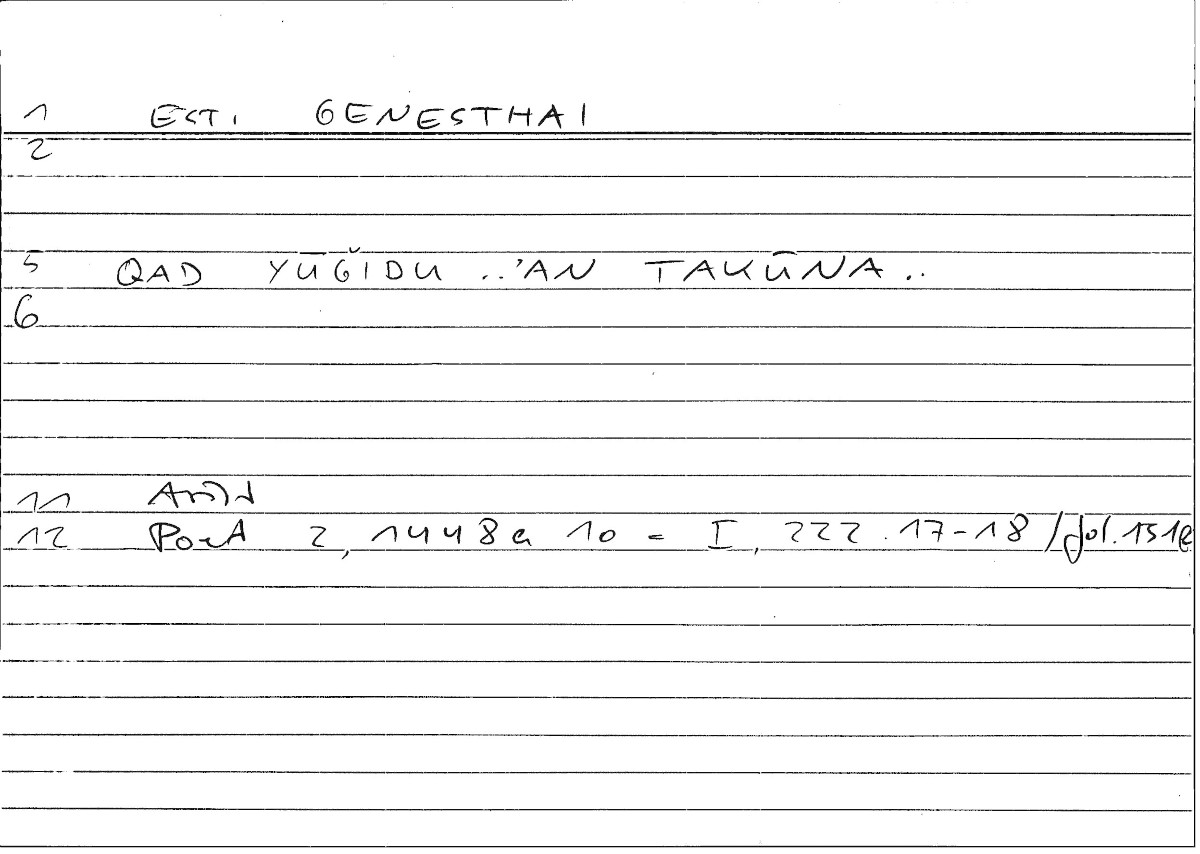 Filecard Arist.Poet.0369
