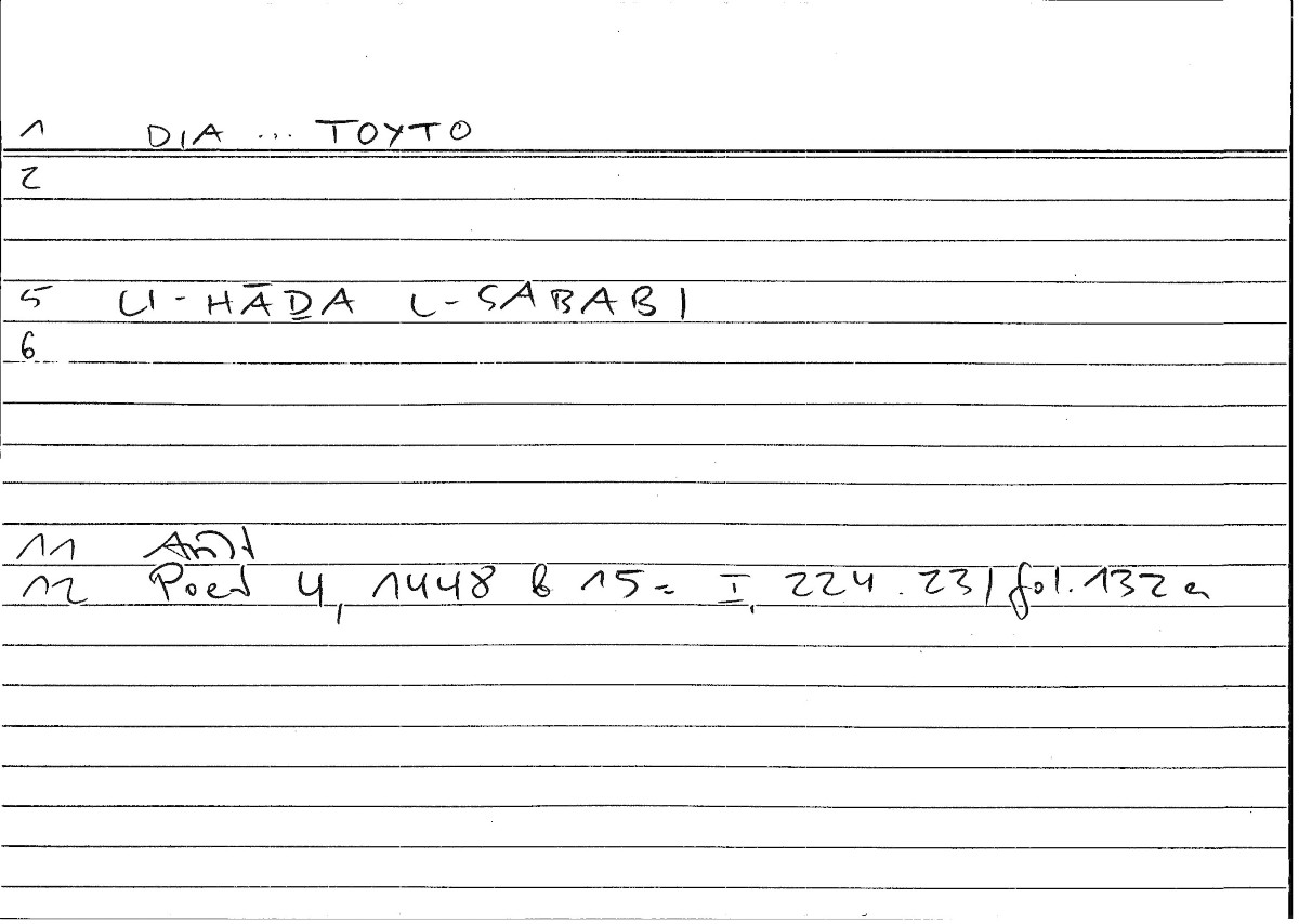 Filecard Arist.Poet.0374
