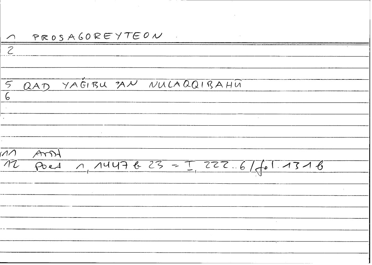 Filecard Arist.Poet.0388