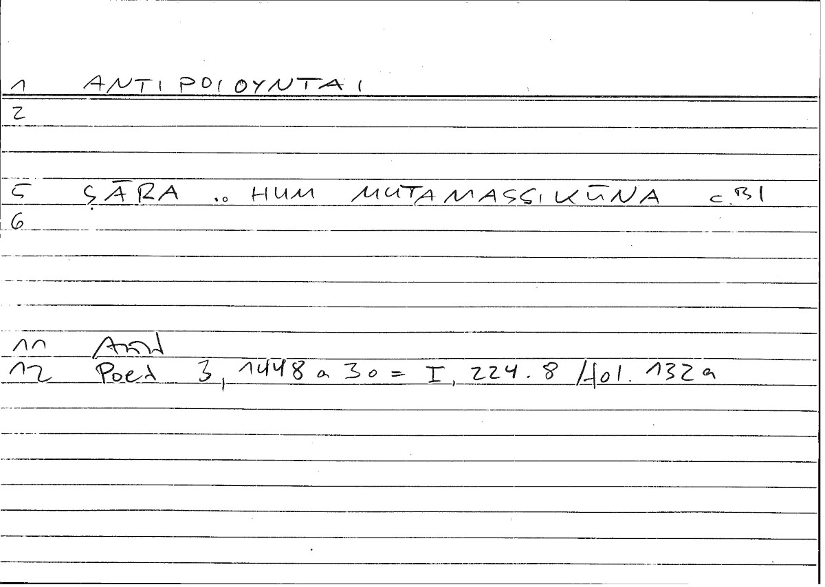 Filecard Arist.Poet.0422