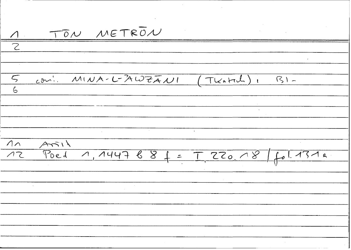 Filecard Arist.Poet.0528
