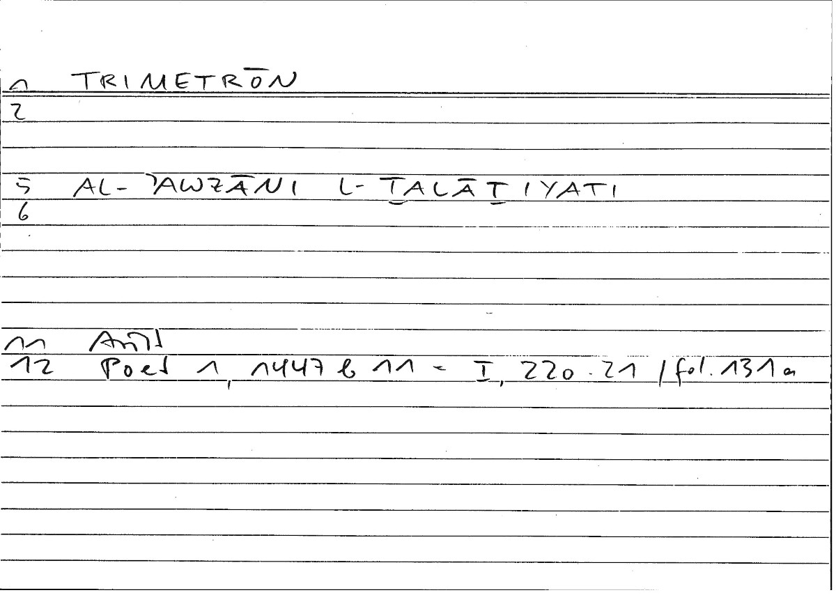 Filecard Arist.Poet.0529