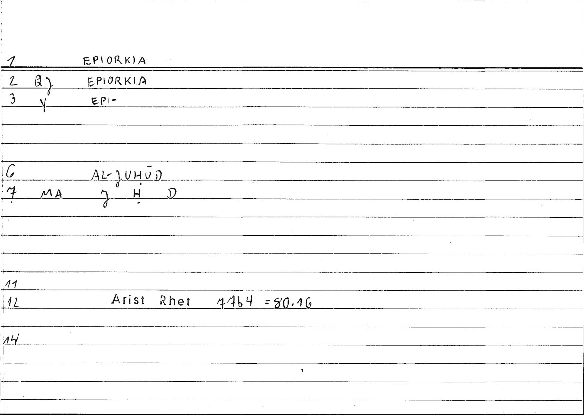 Filecard Arist.Rhet.0020