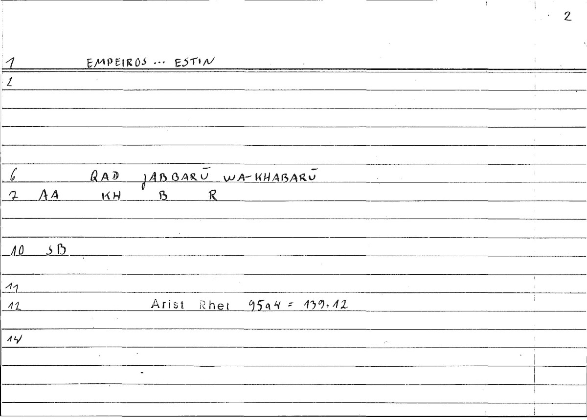 Filecard Arist.Rhet.0065