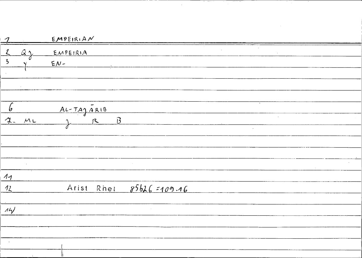 Filecard Arist.Rhet.0071