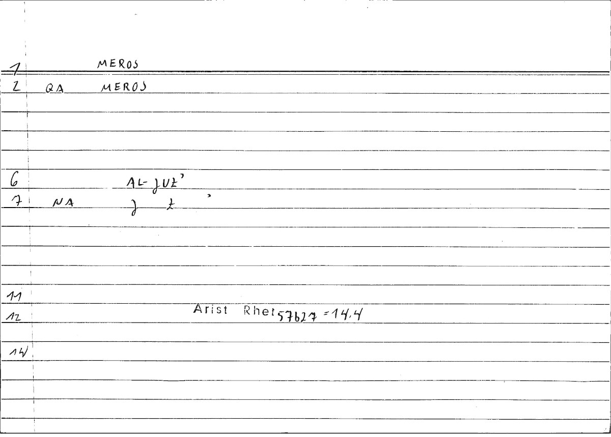 Filecard Arist.Rhet.0087