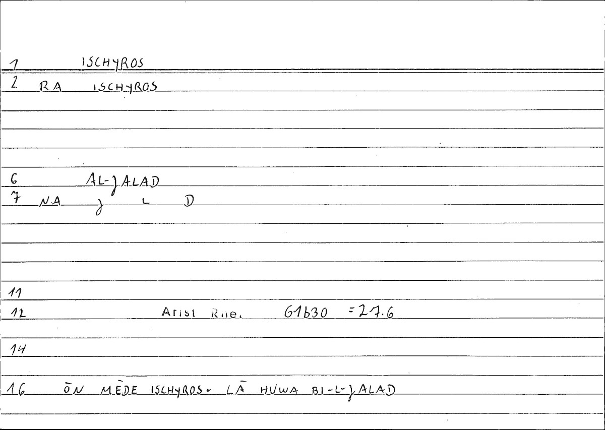 Filecard Arist.Rhet.0135