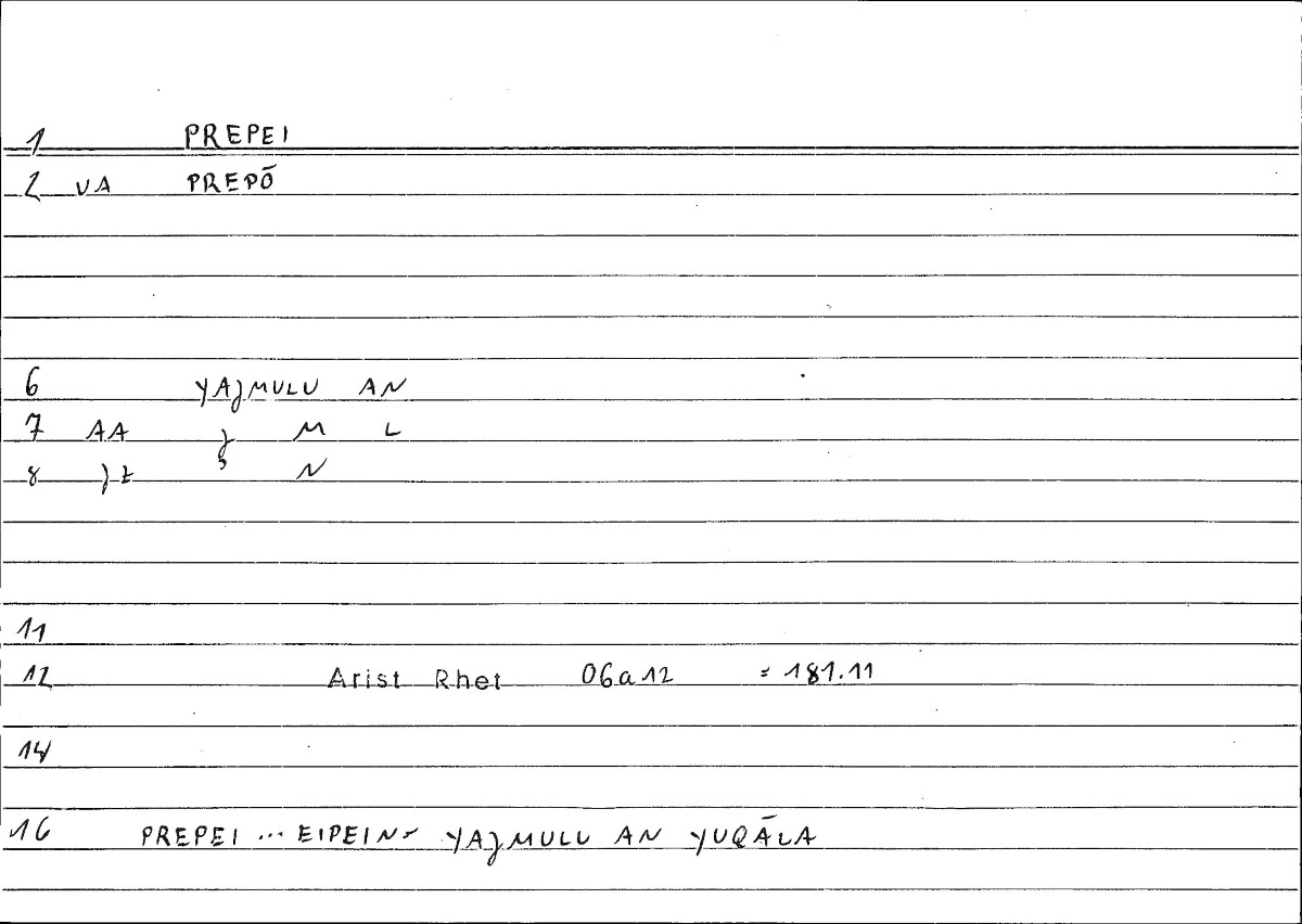 Filecard Arist.Rhet.0162
